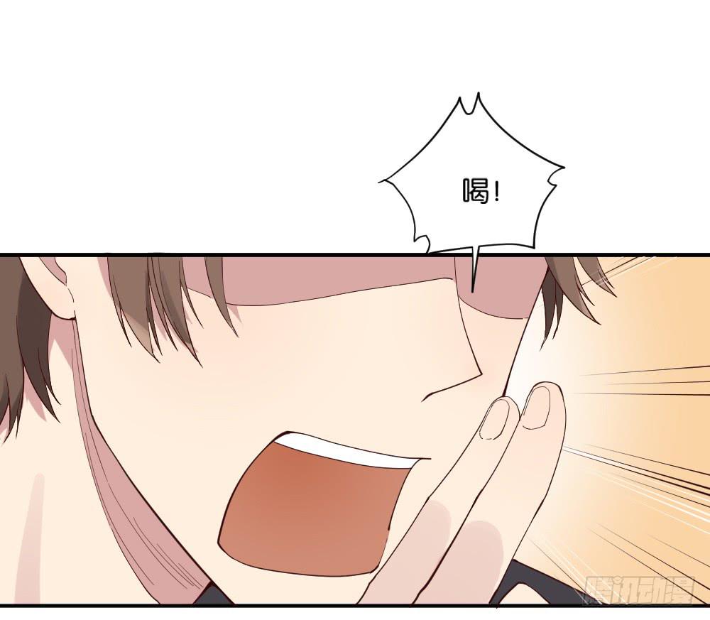 与体育老师的约会128