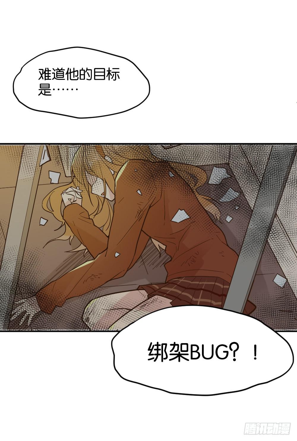 时雨失踪了341