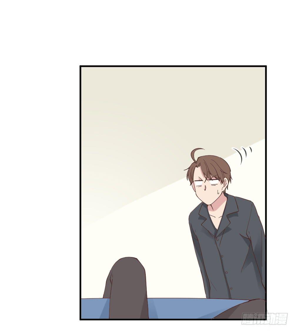 桃子甘露抢夺战19