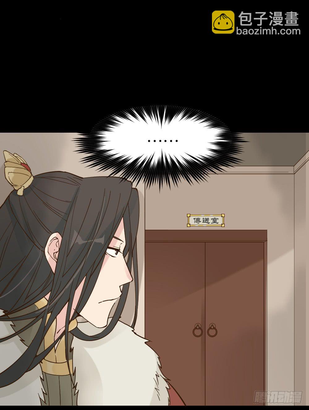 二郎神突击巡查22