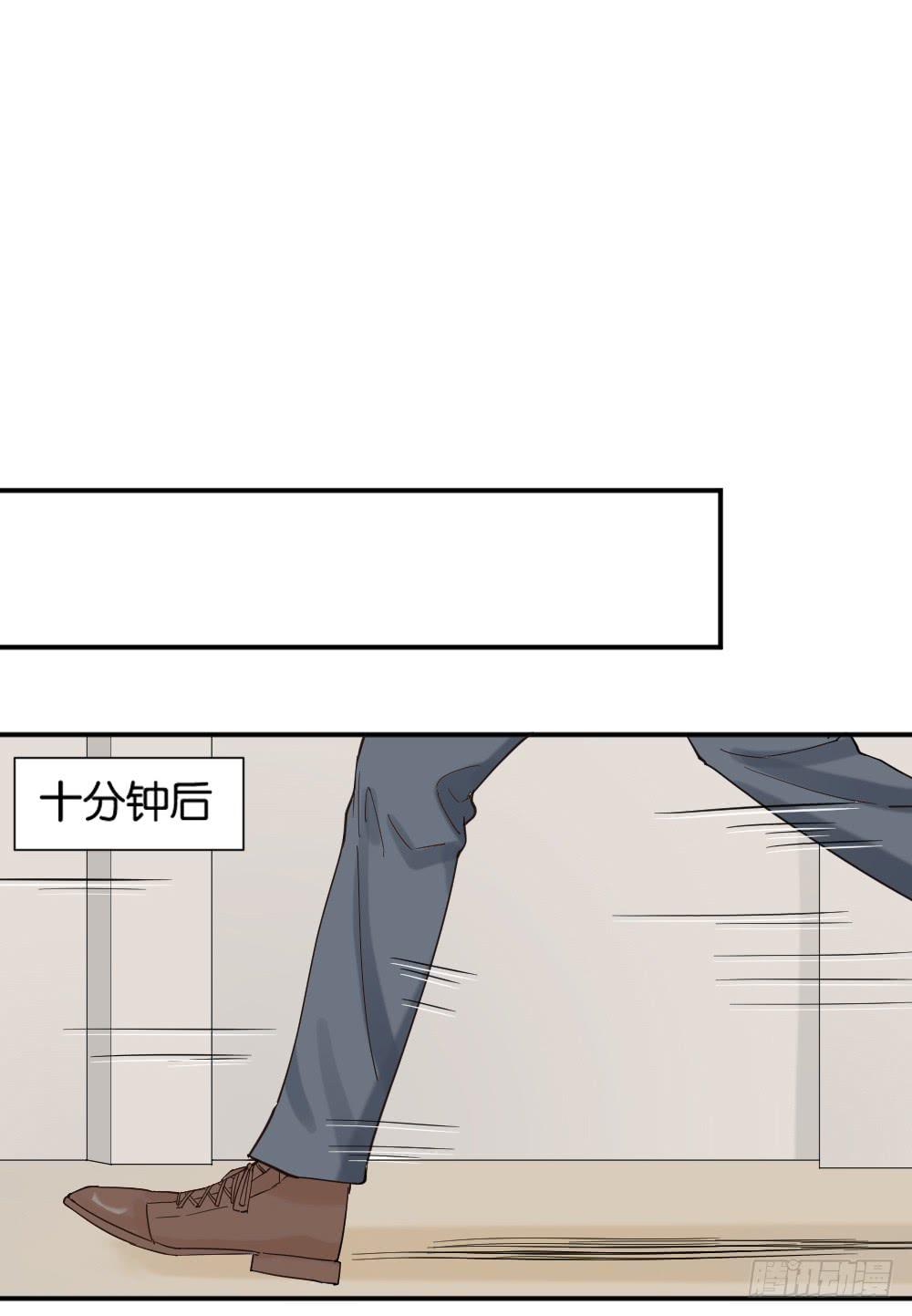 时雨的男友？312