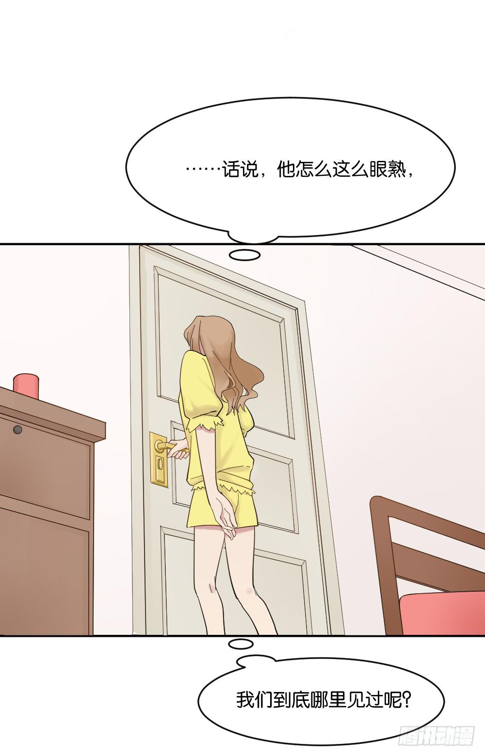 识破3