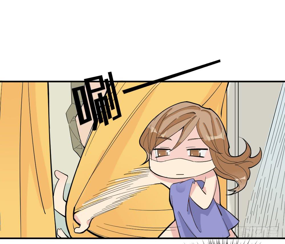 不可以和别人谈恋爱154