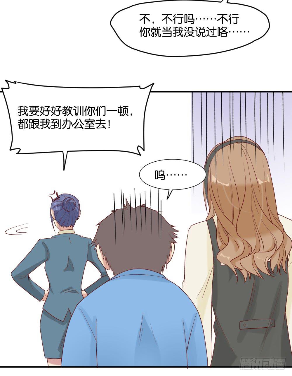 跟踪破坏145