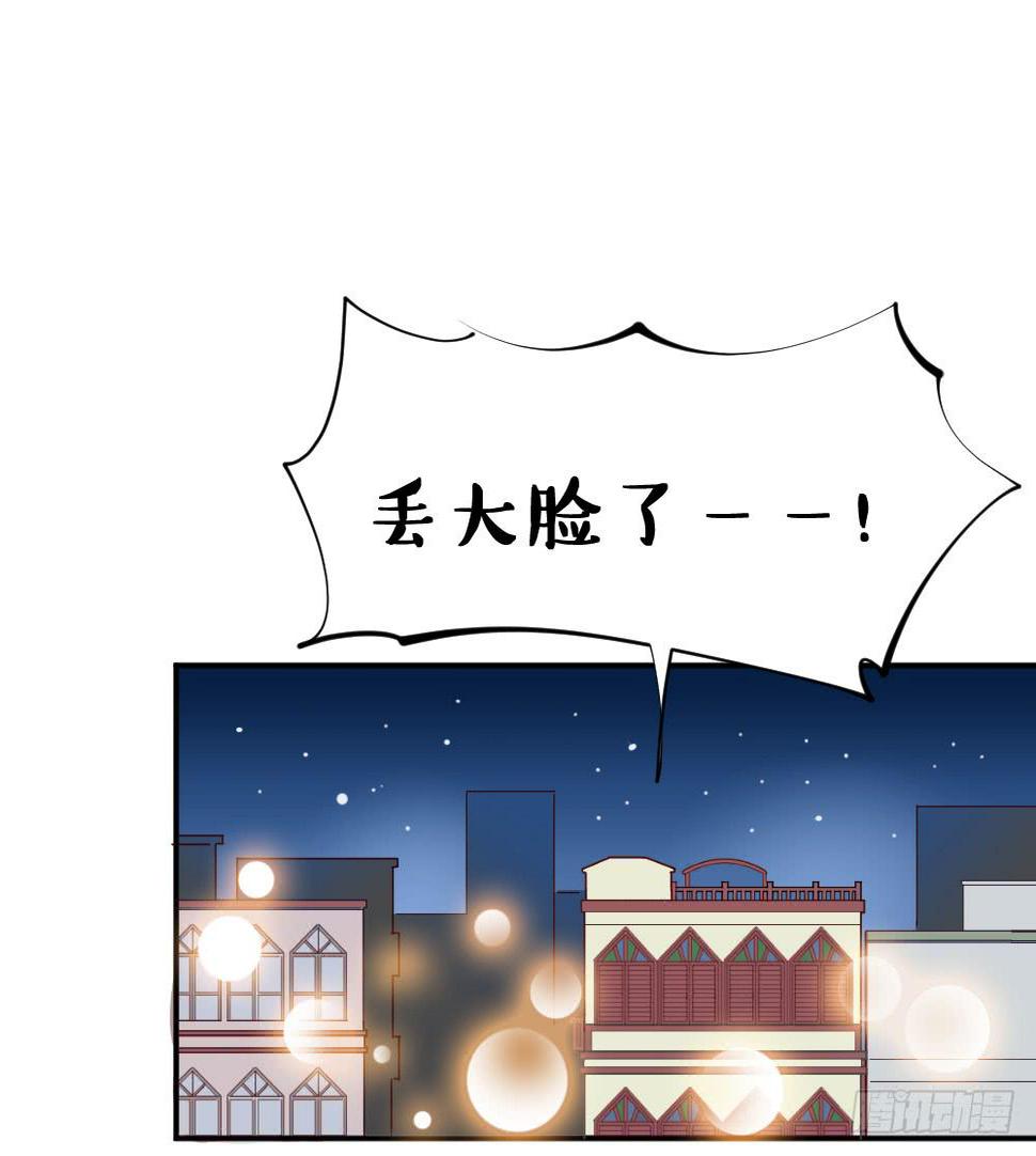苏白篇30