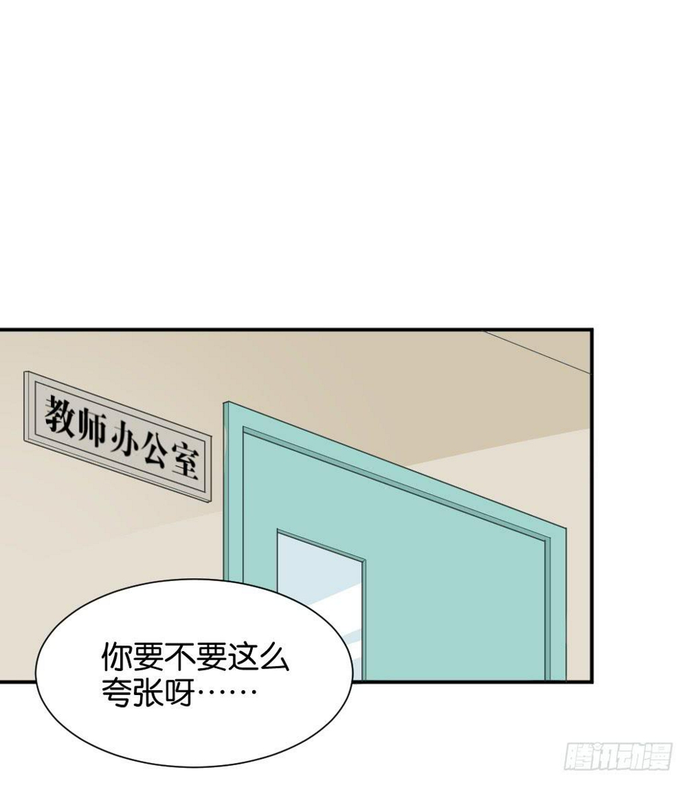 陆晚潇篇11