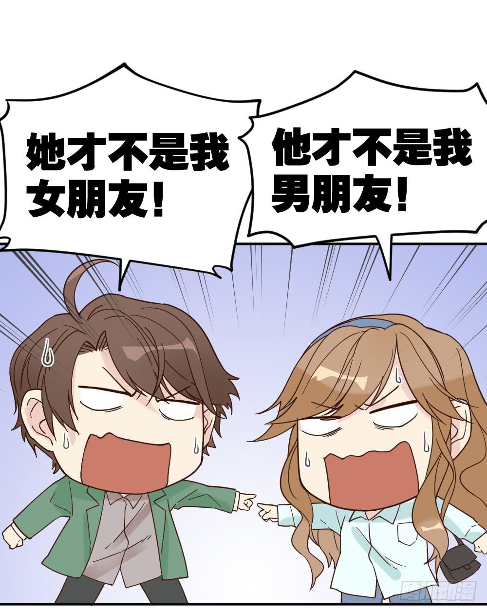 滨学长篇25