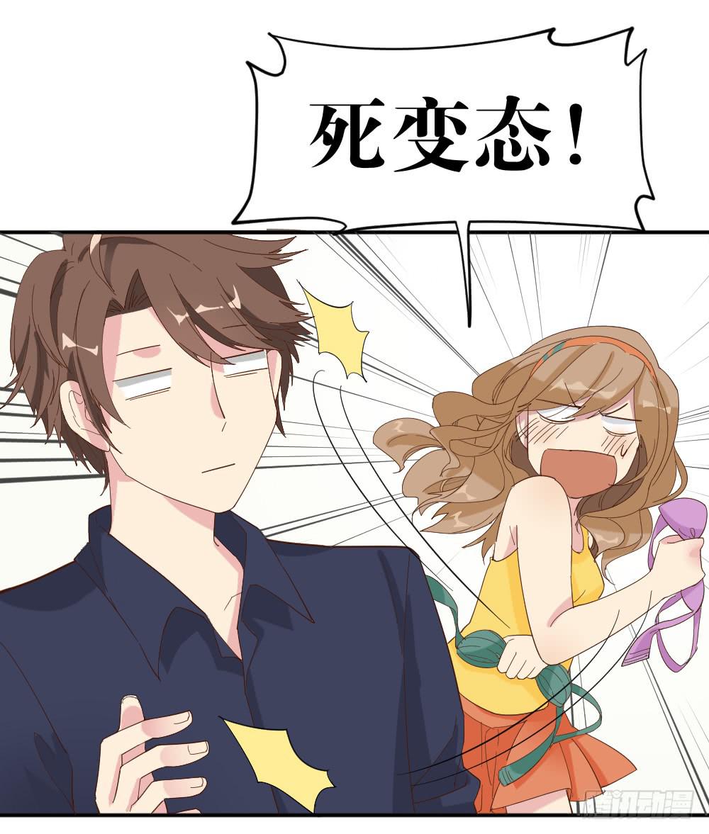 合租规则30