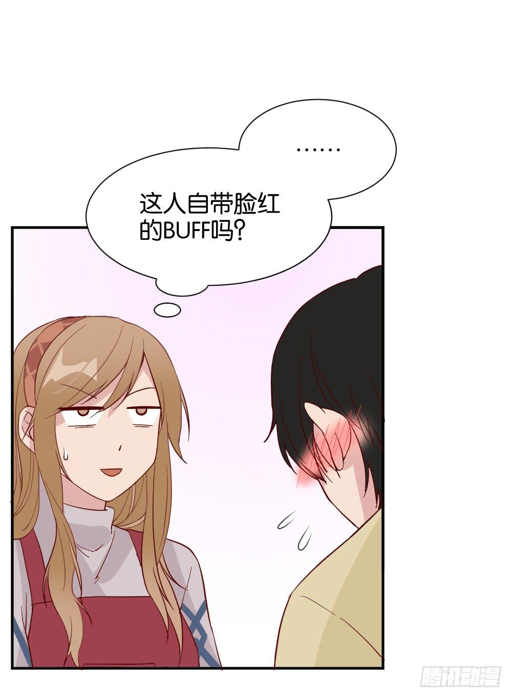 陆晚潇篇120