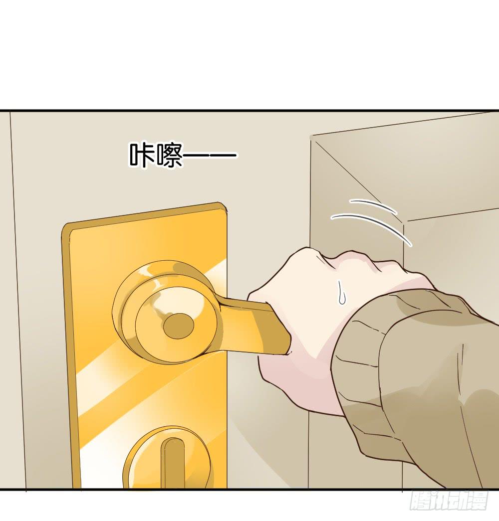 滨学长篇244
