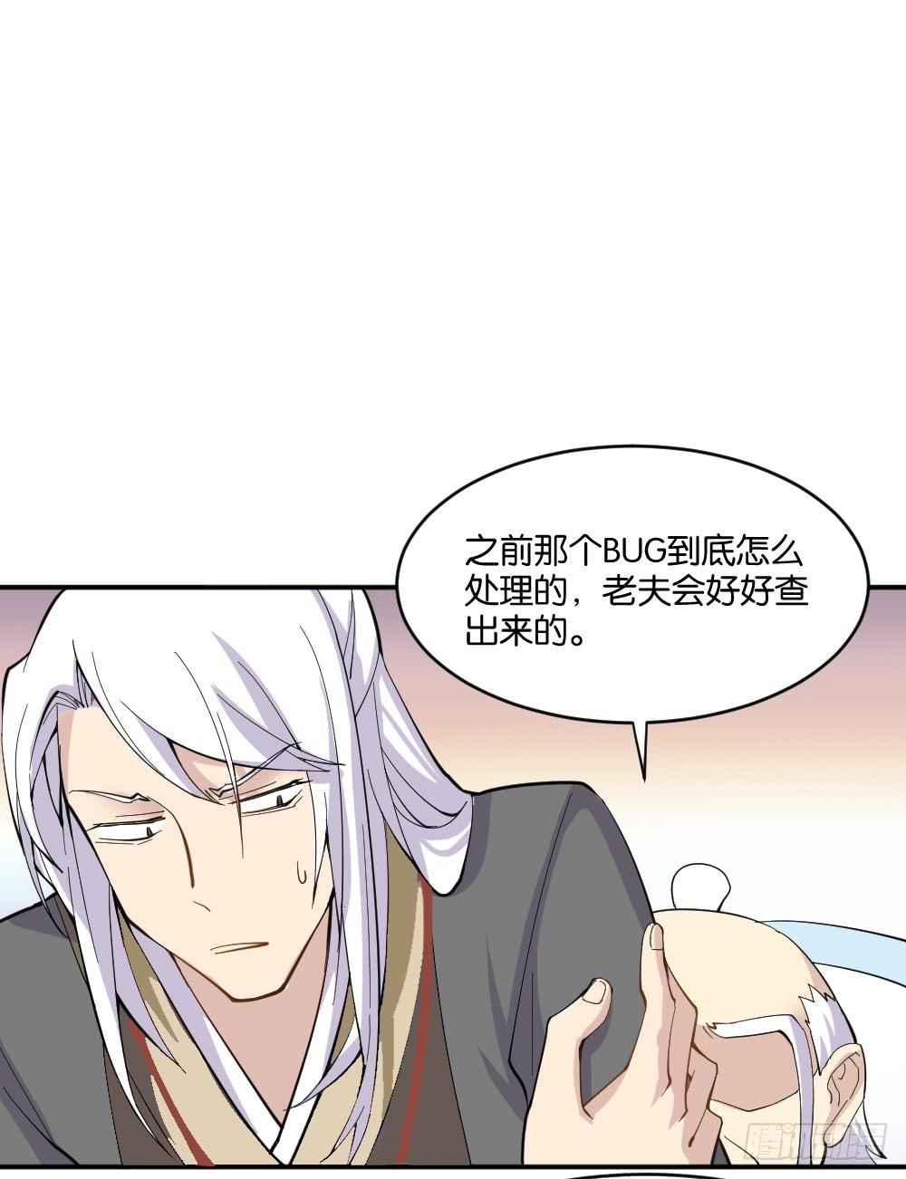 不可以和别人谈恋爱125