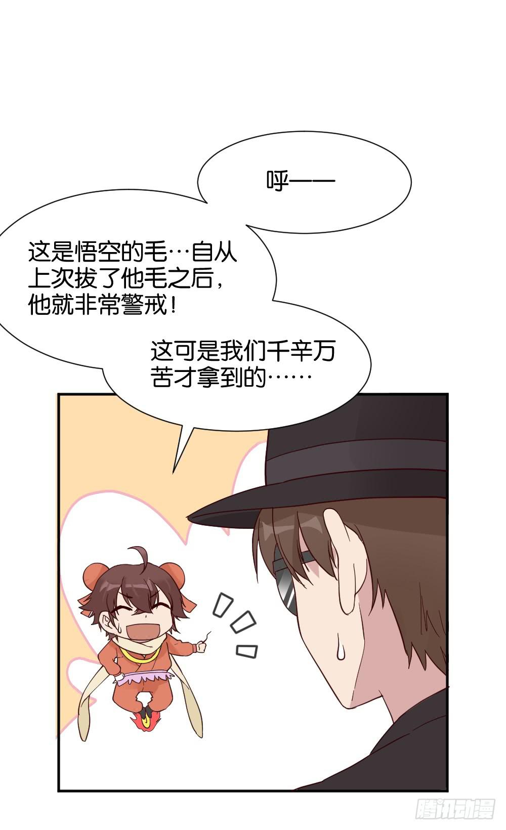 苏白篇355