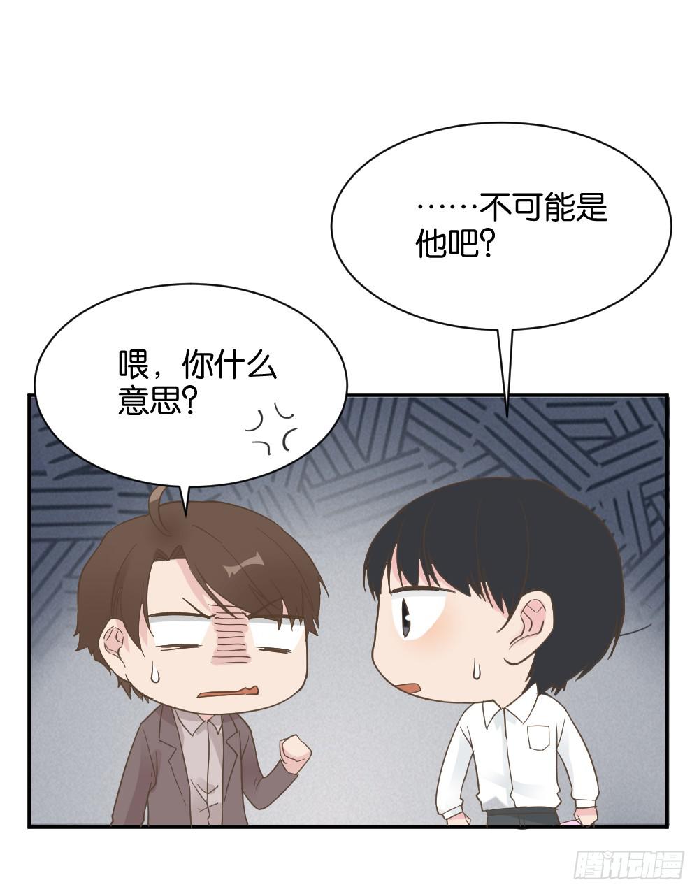 陆晚潇篇422