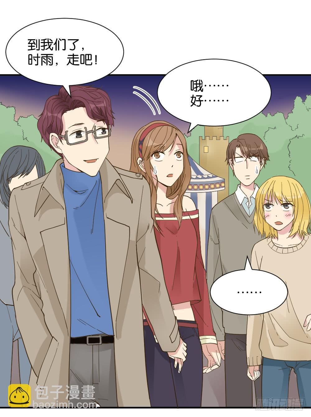 滨学长篇465