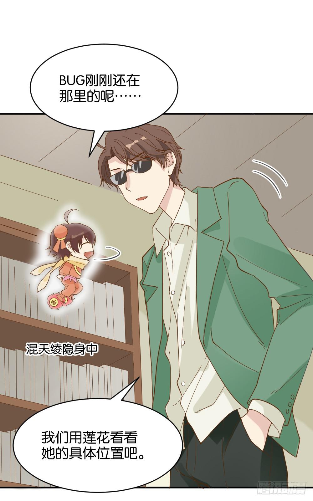 滨学长篇149