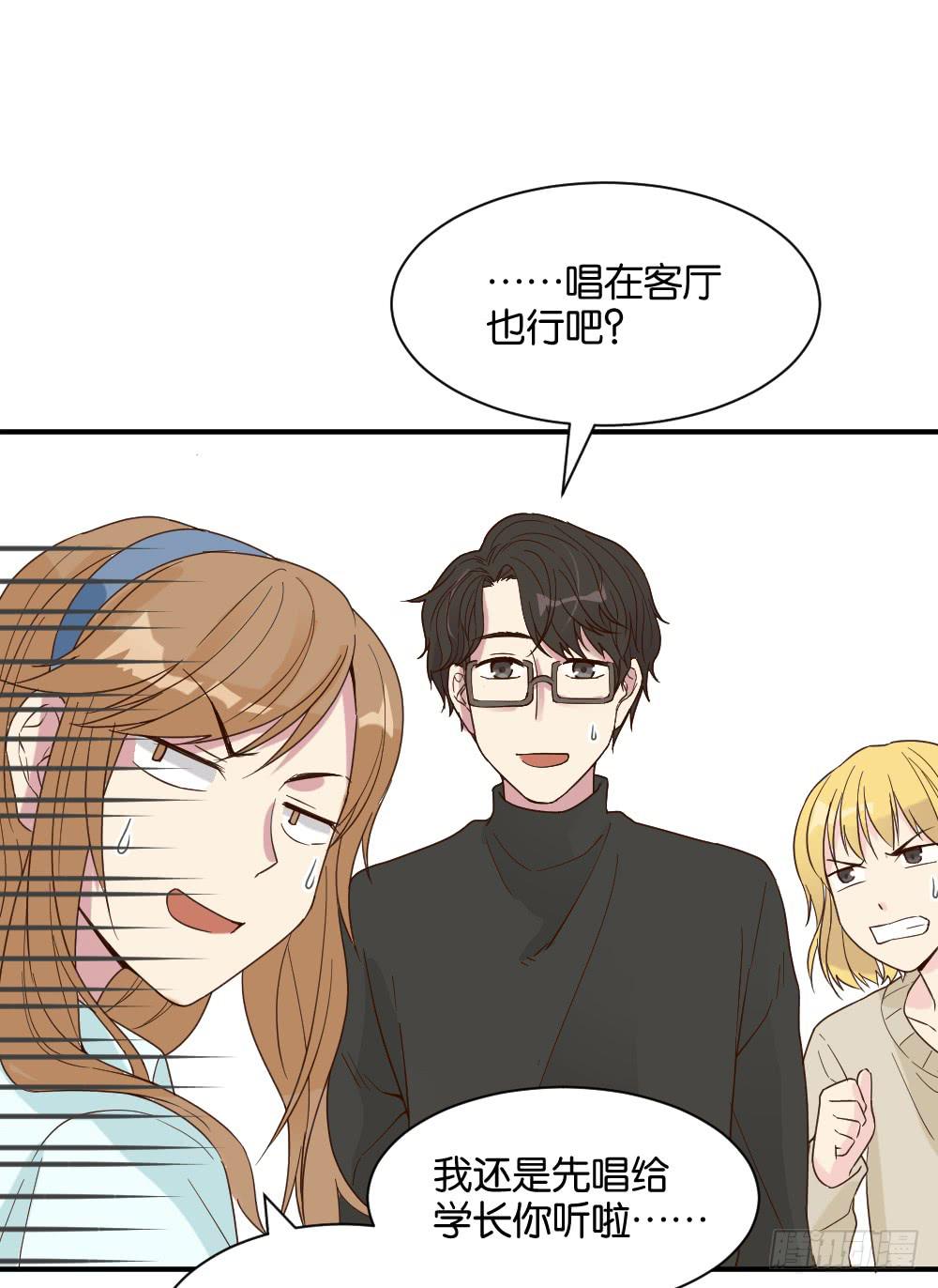 滨学长篇228