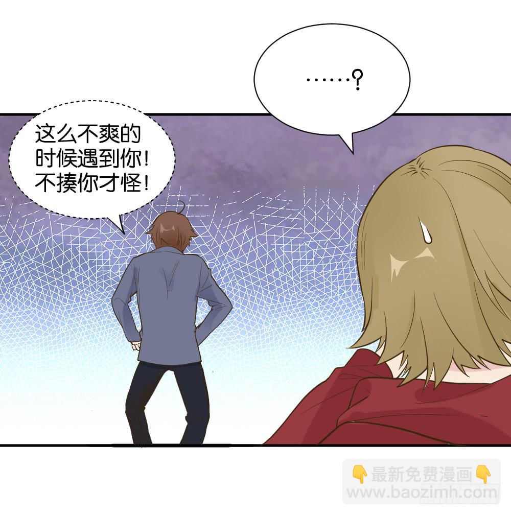 时雨失踪了233