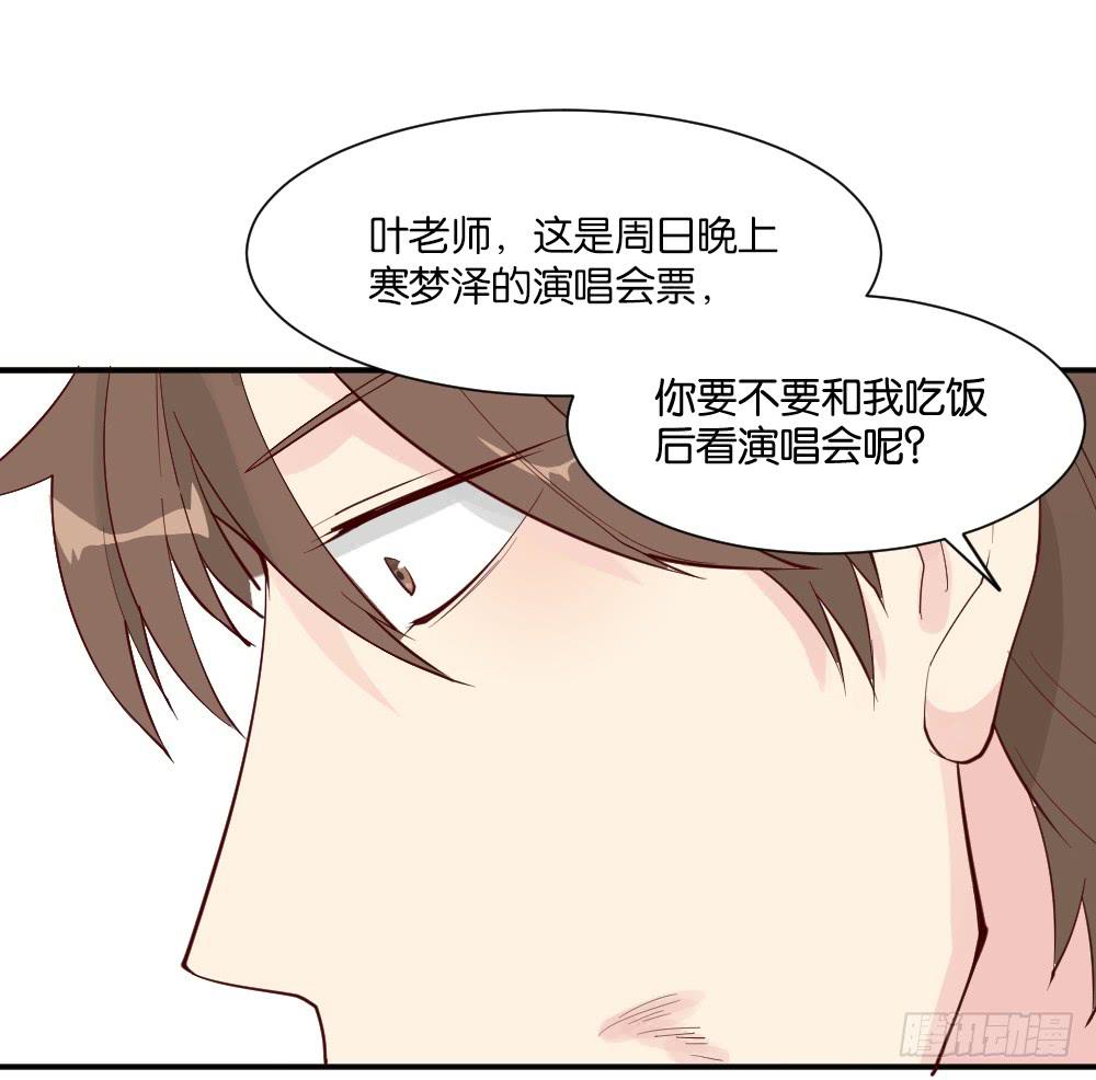 跟踪破坏250