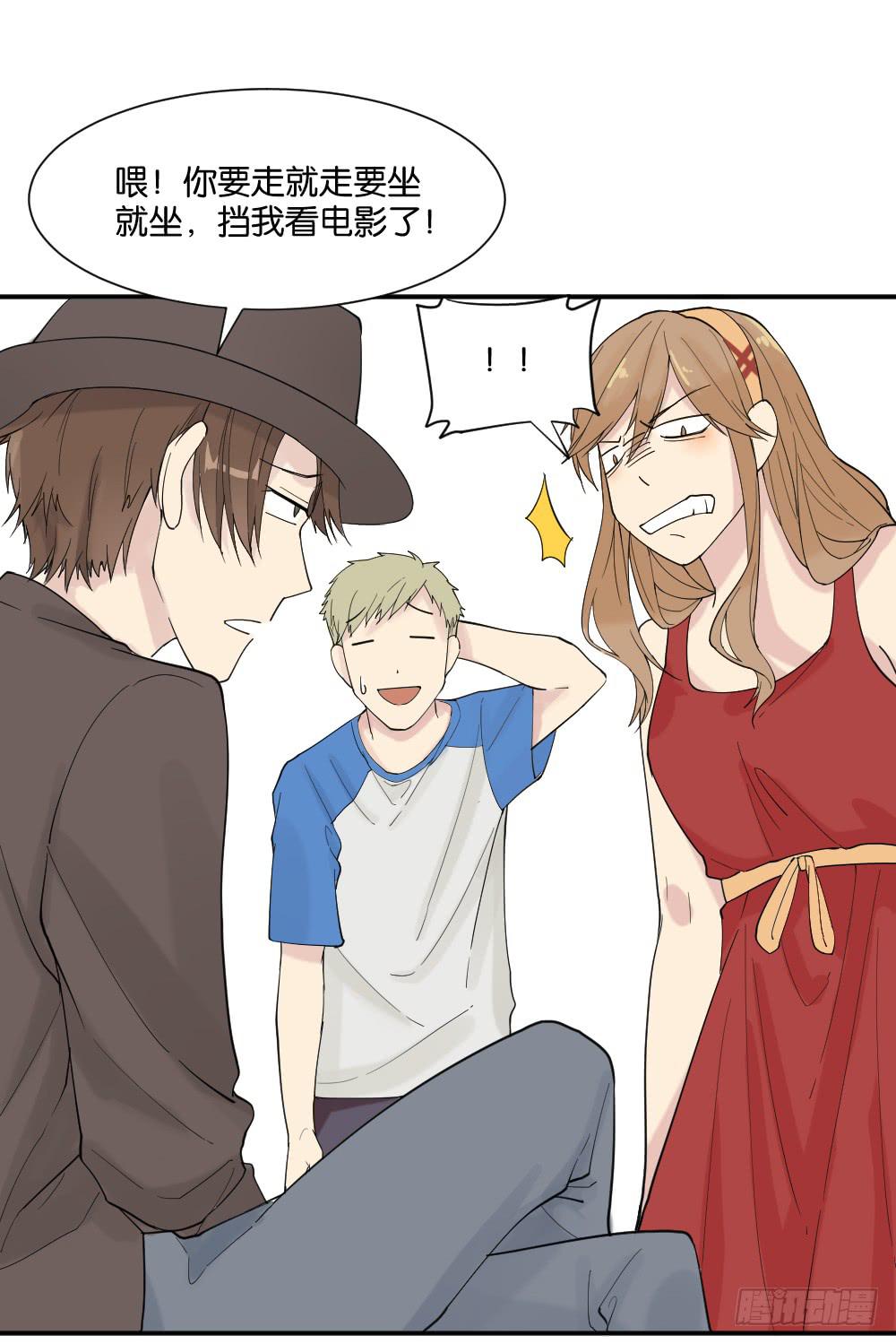 与体育老师的约会222