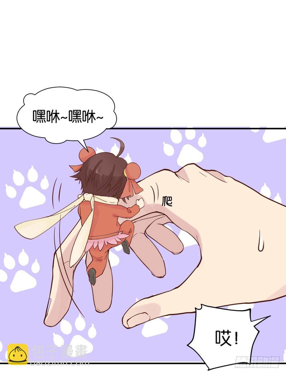 哪吒下凡115