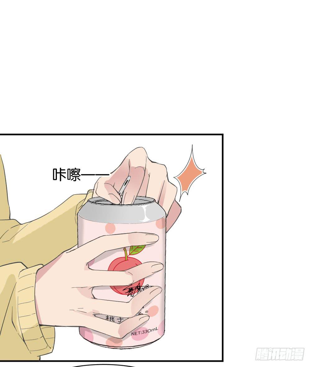 桃子甘露抢夺战336