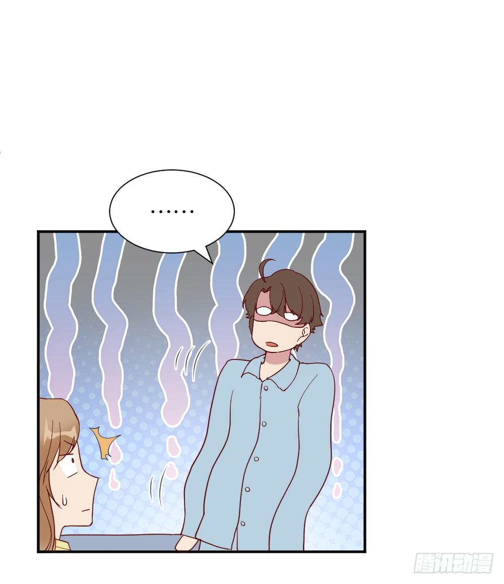 苏白篇545