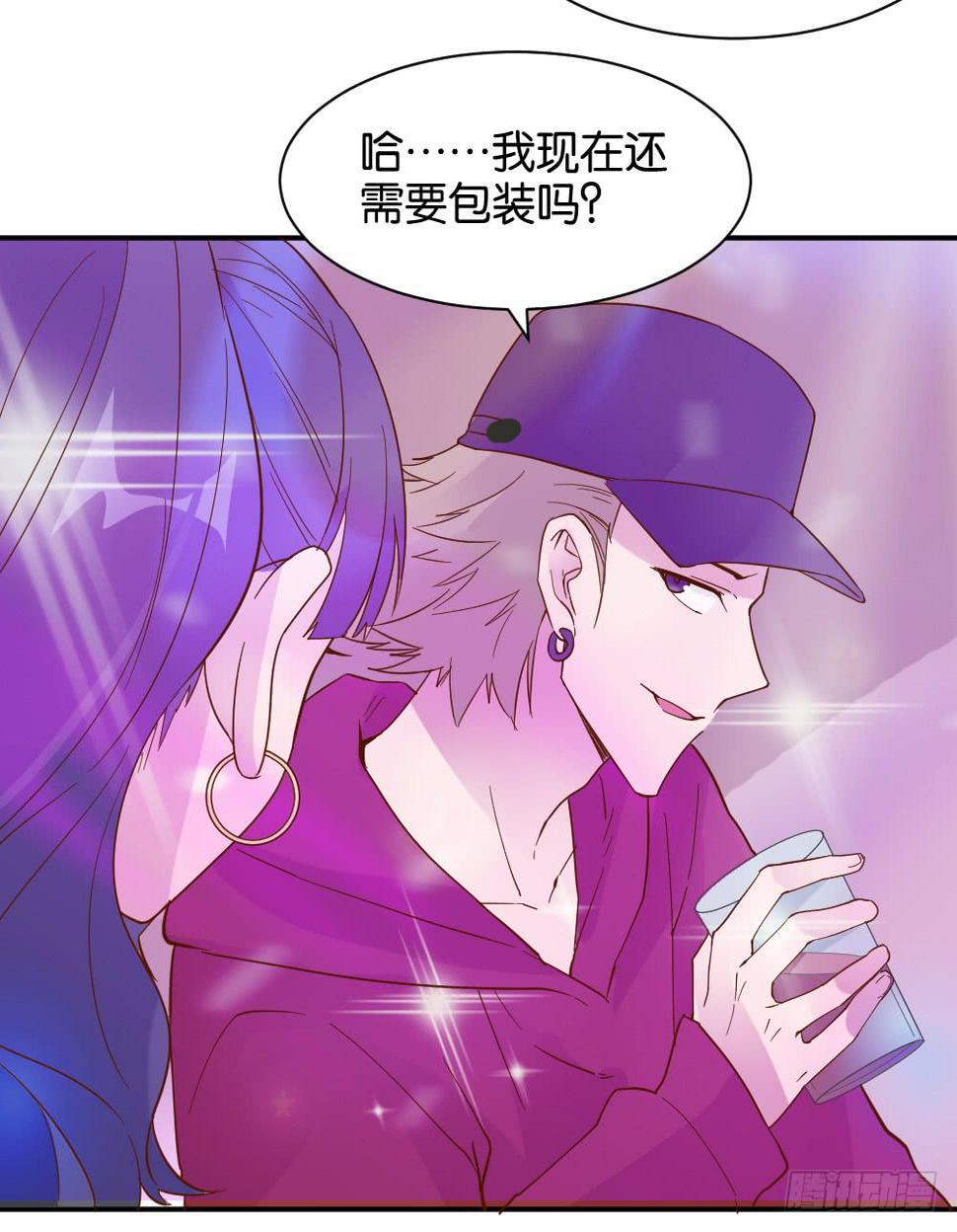 苏白篇155