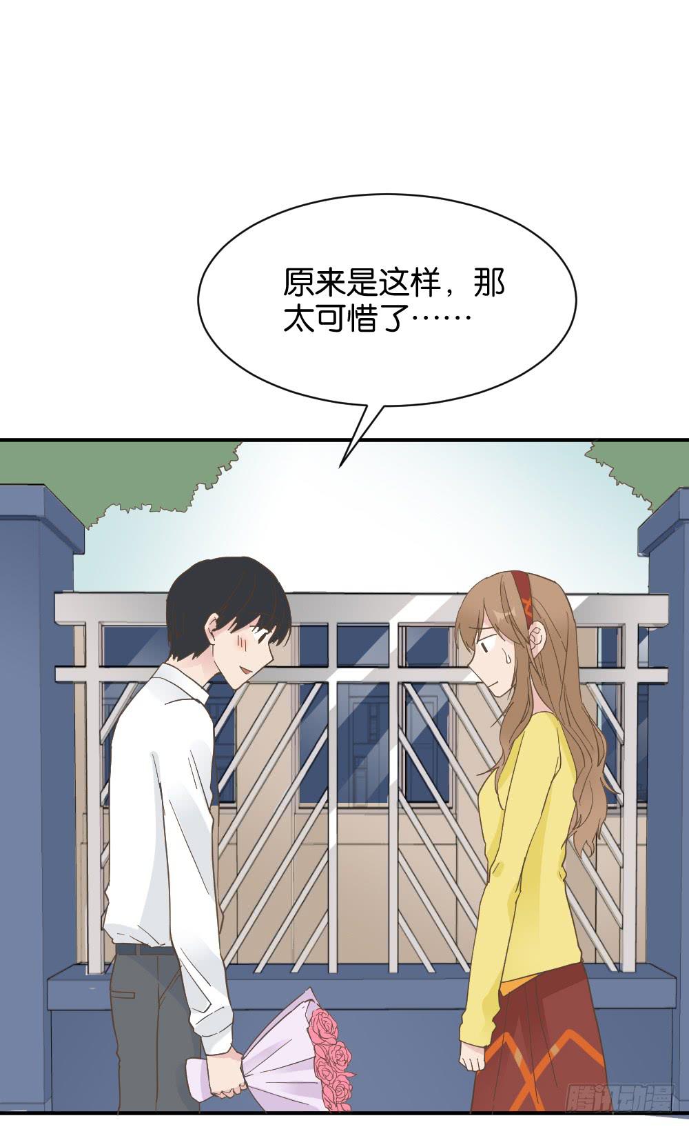 陆晚潇篇425
