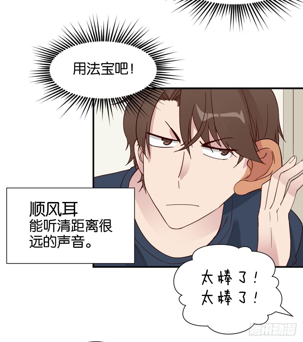 苏白篇339