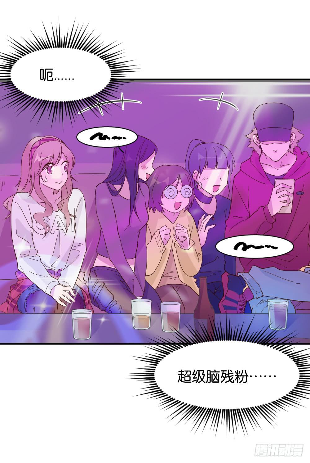 苏白篇149