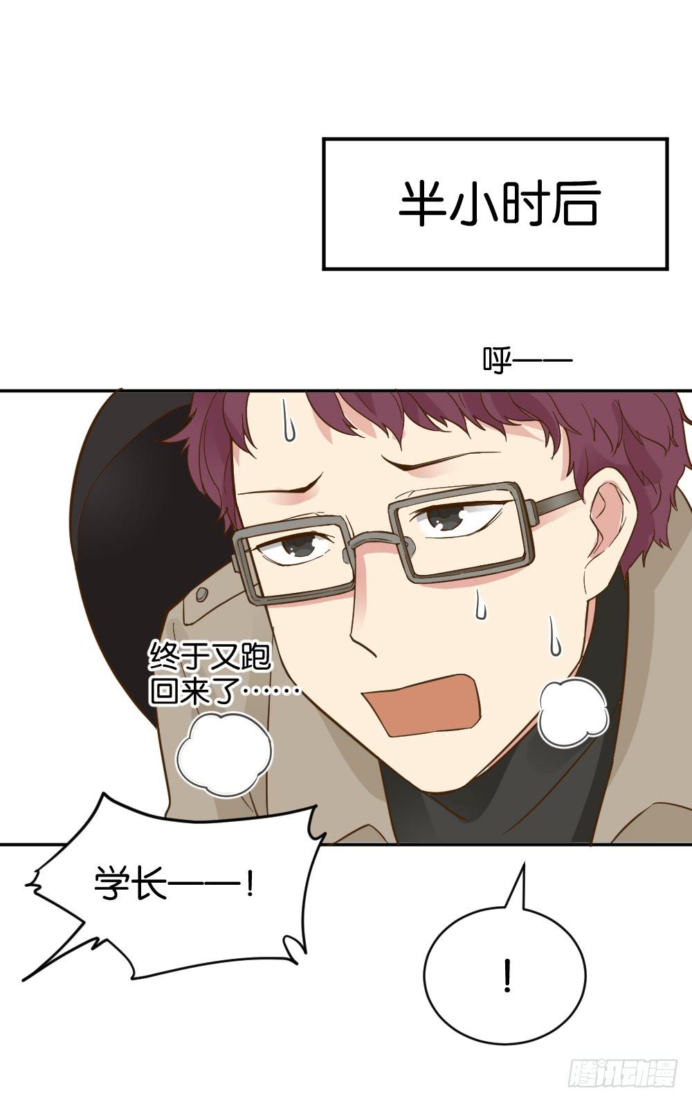 滨学长篇323