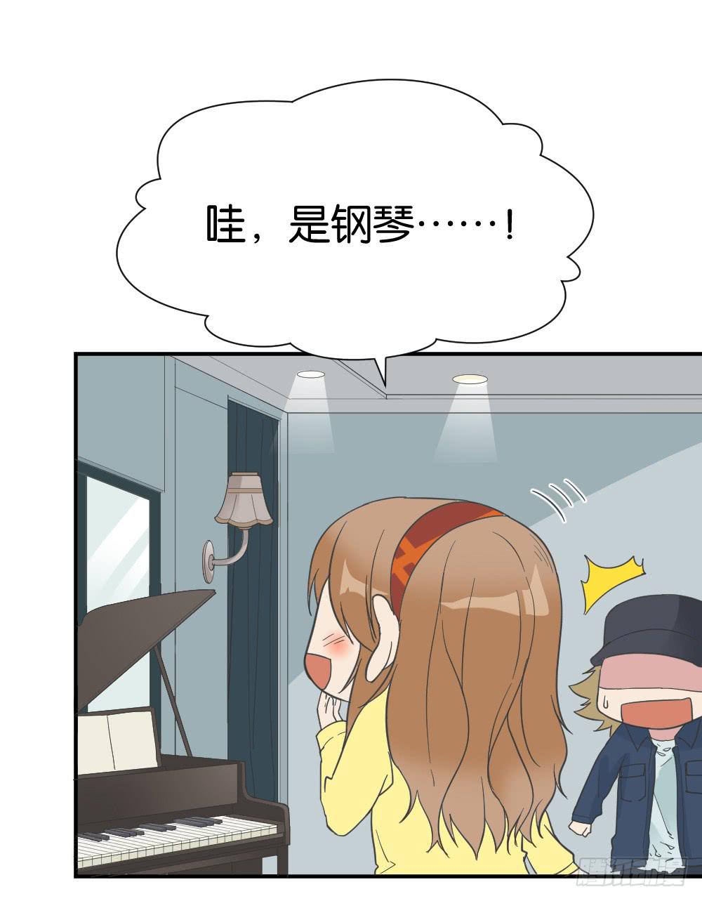 苏白篇410