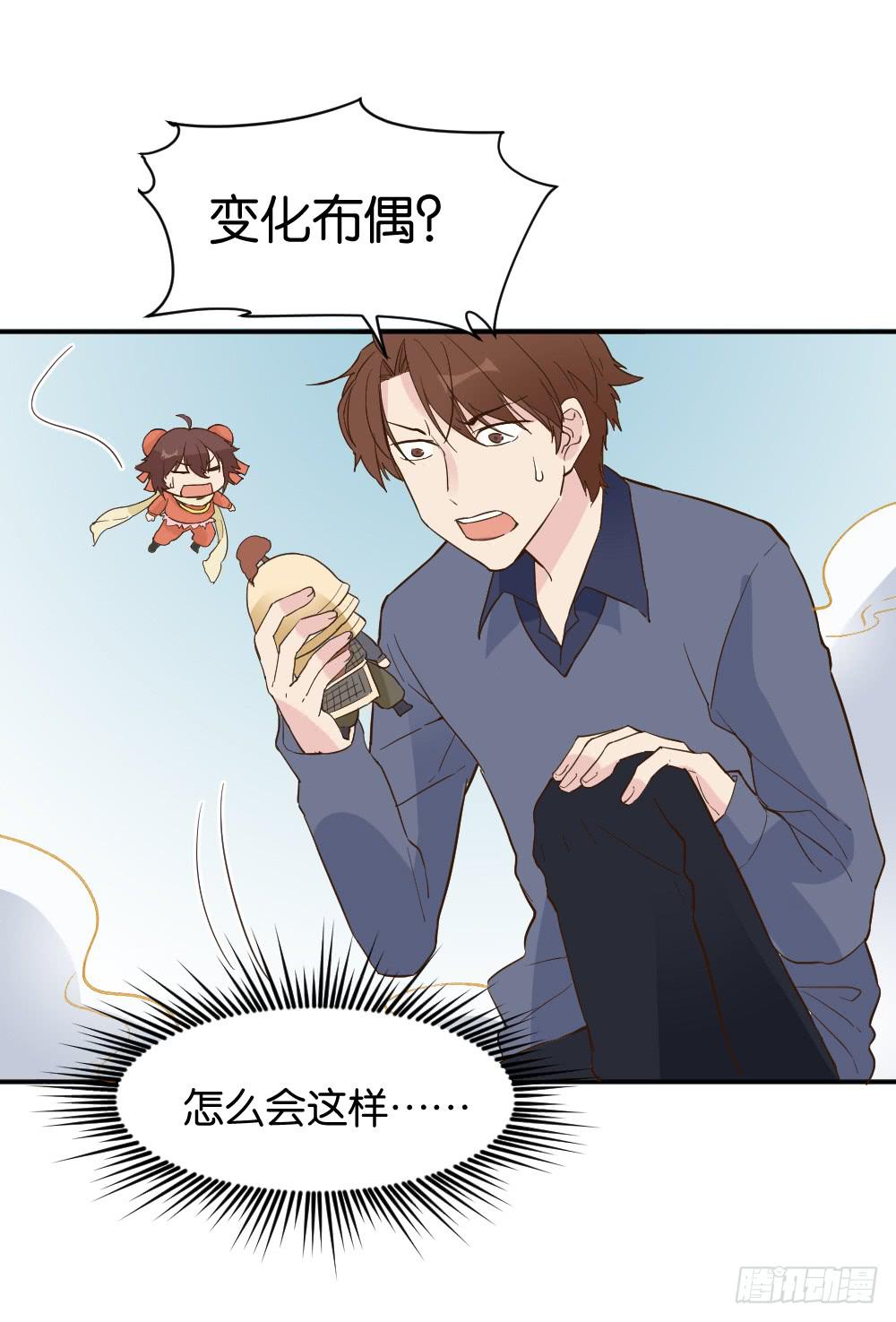 时雨失踪了222