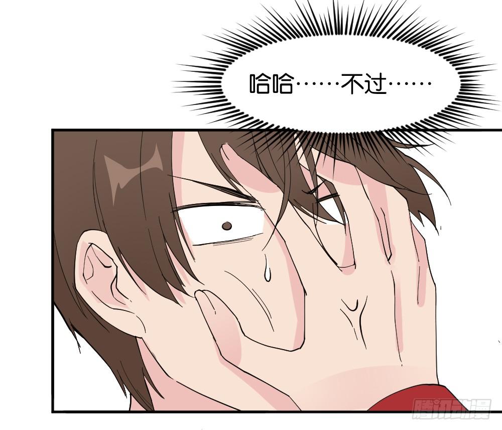 陆晚潇篇323