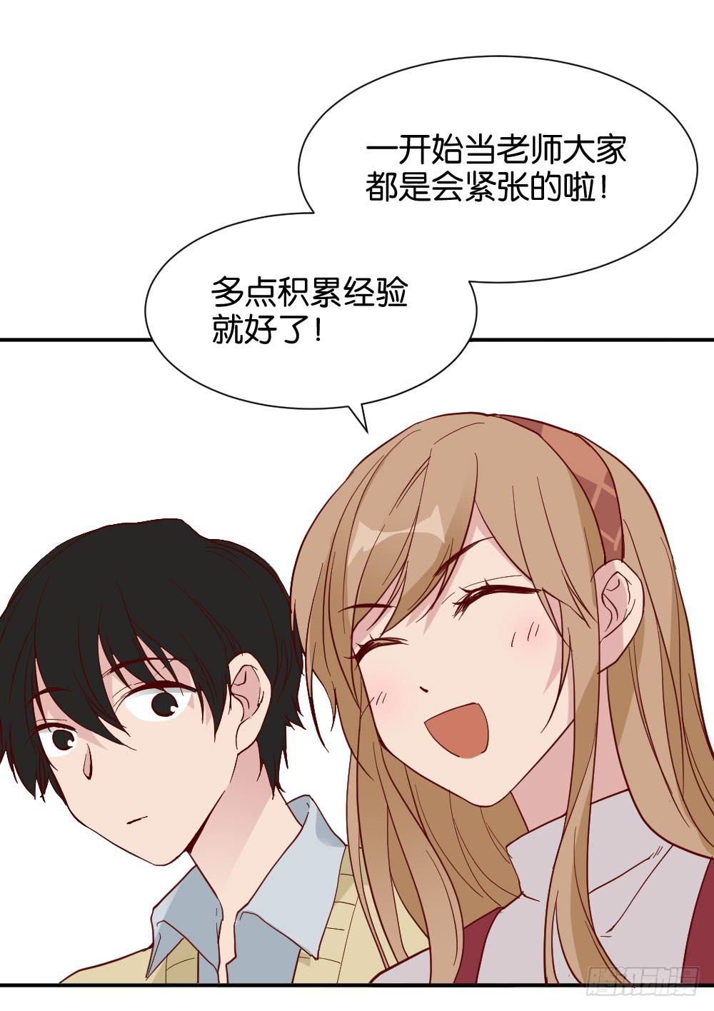 陆晚潇篇131