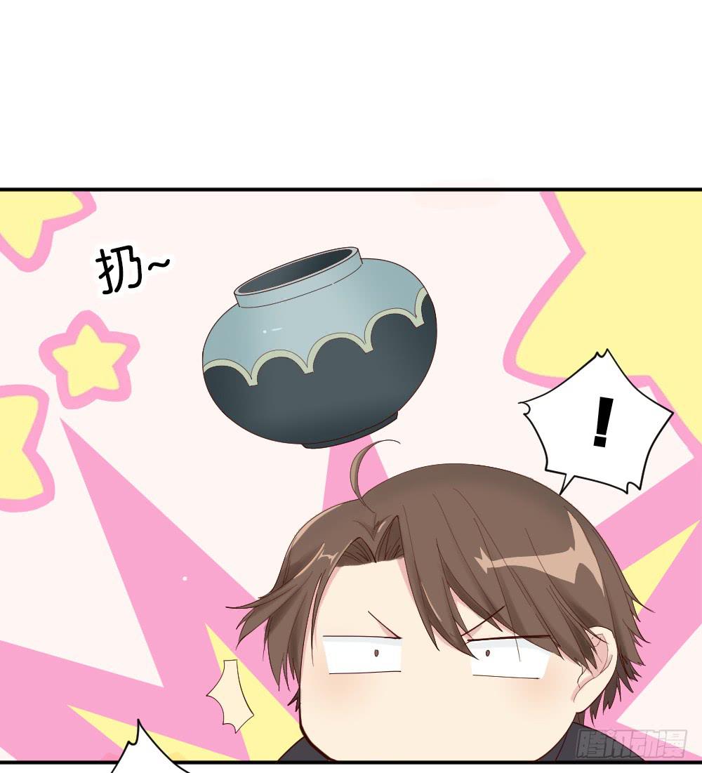 与体育老师的约会15