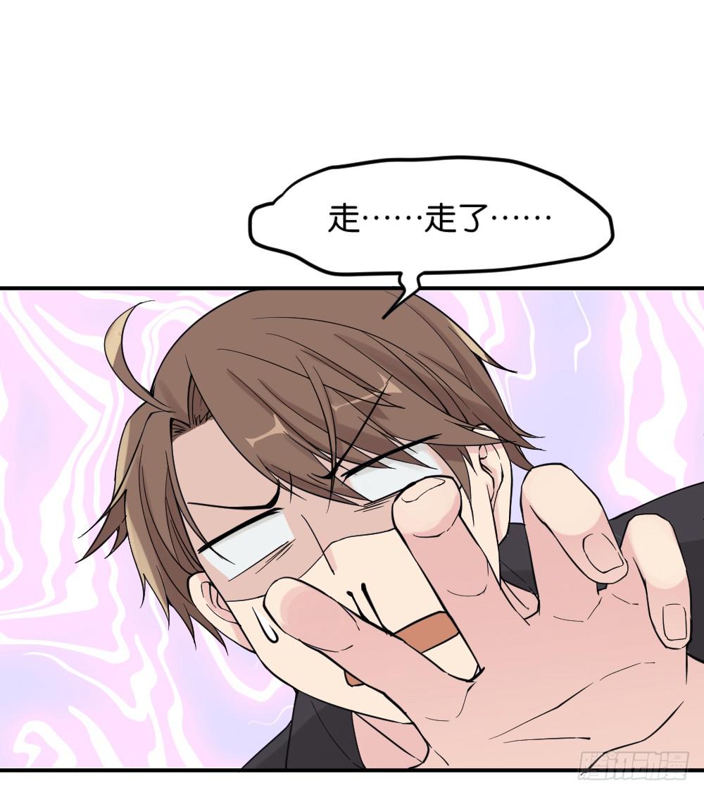 哪吒下凡149
