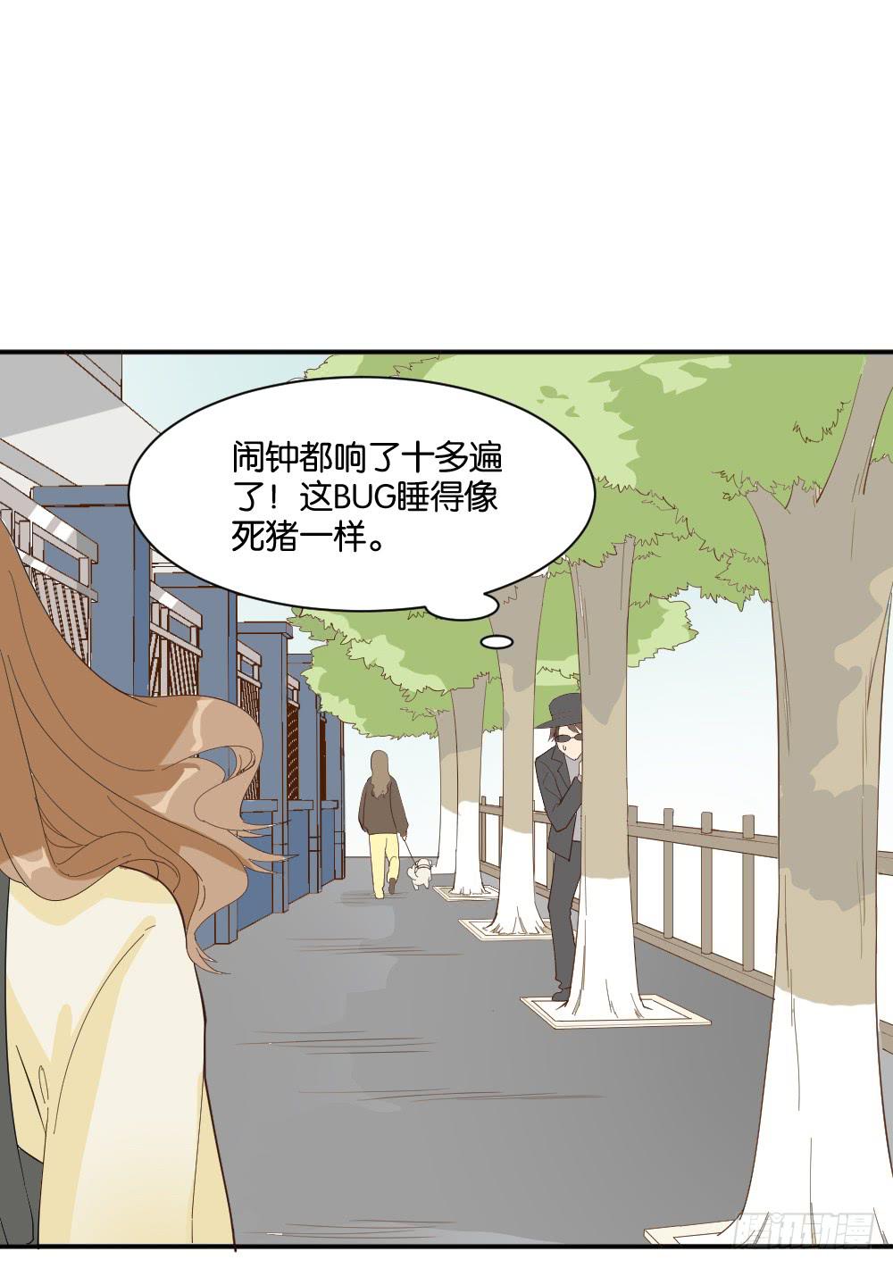 跟踪破坏125