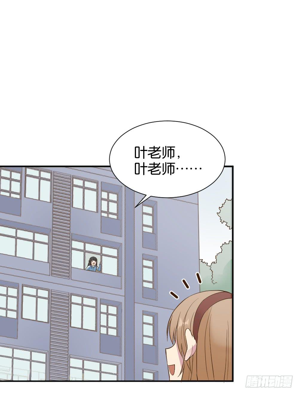 时雨失踪了122