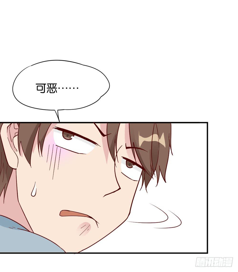 桃子甘露抢夺战311