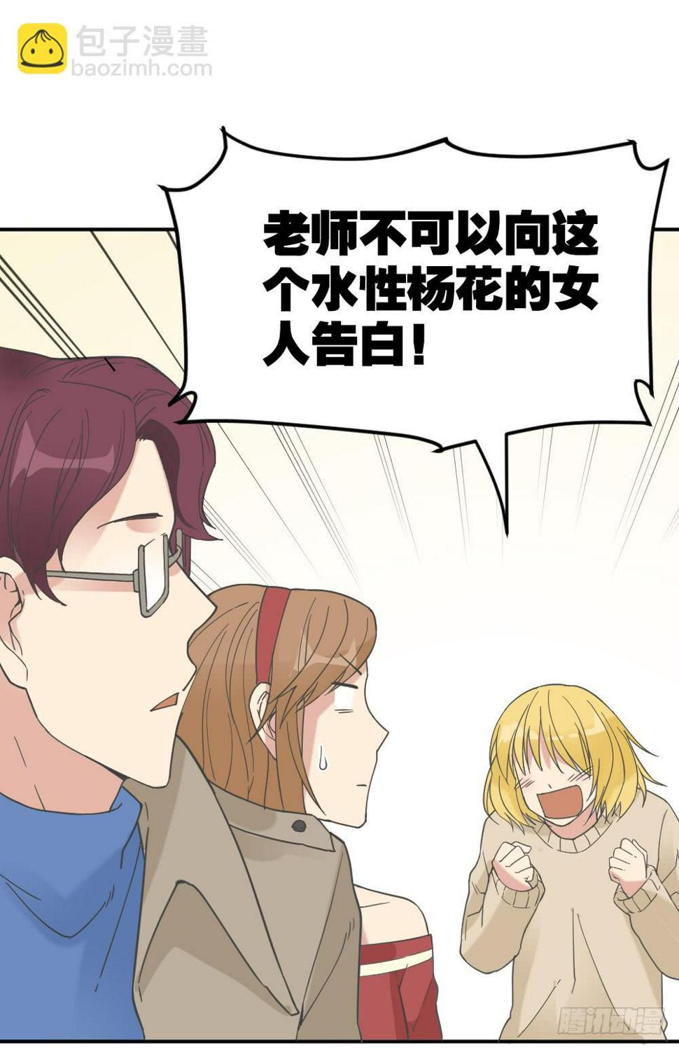 滨学长篇468