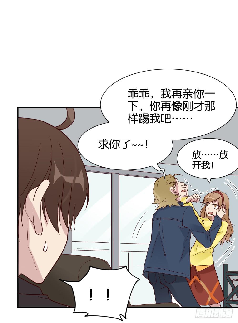 苏白篇515