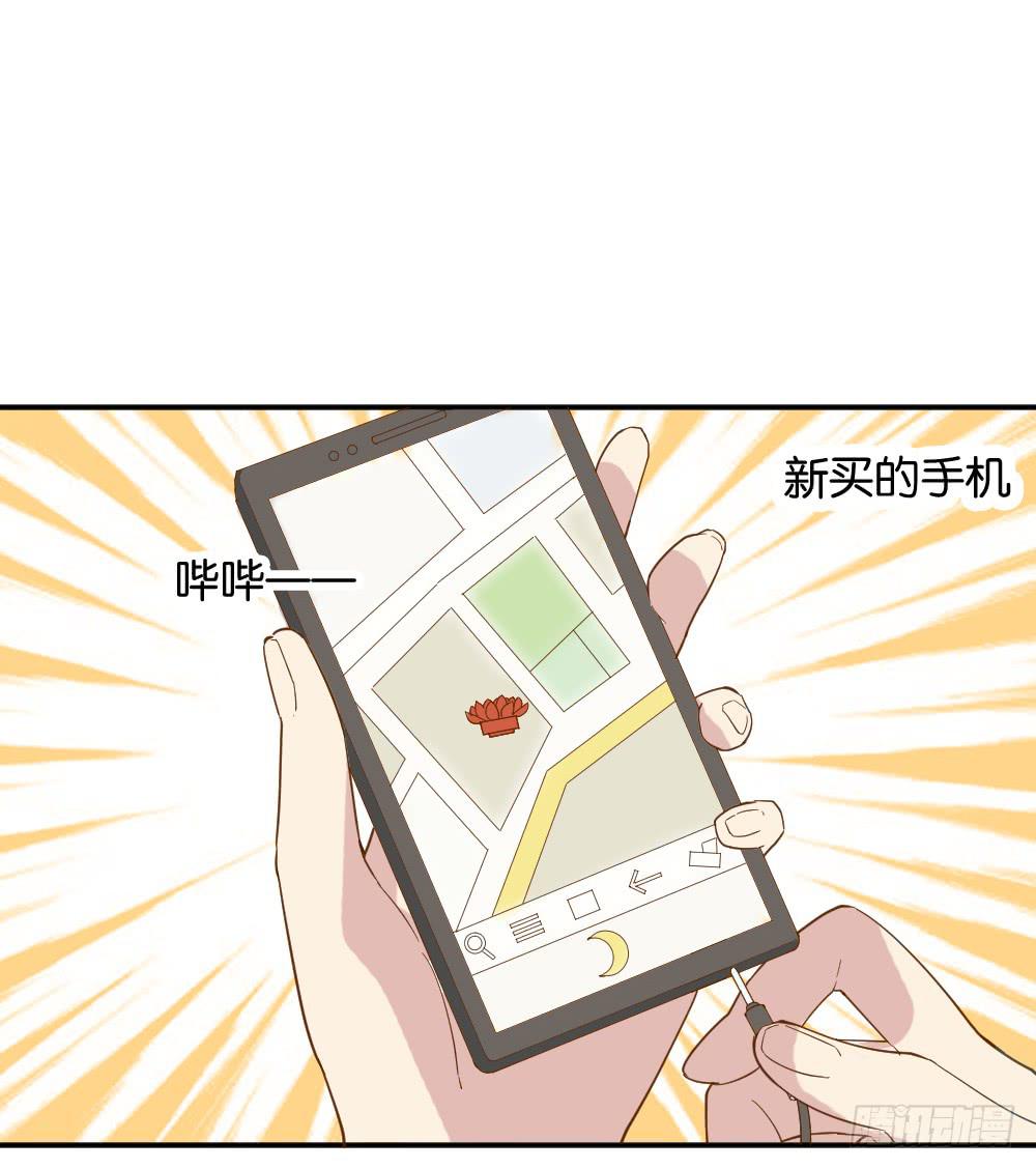 滨学长篇150