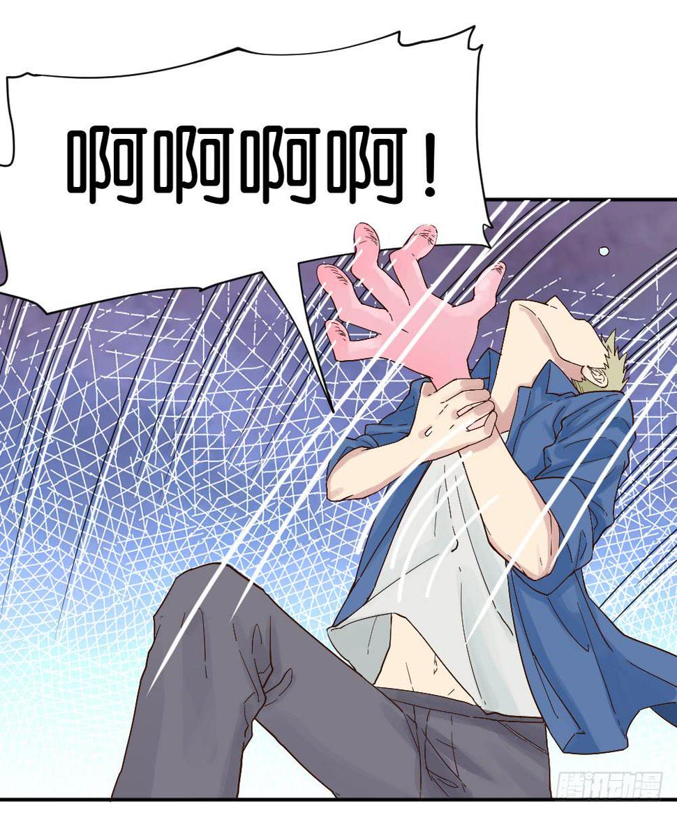 时雨的男友？19