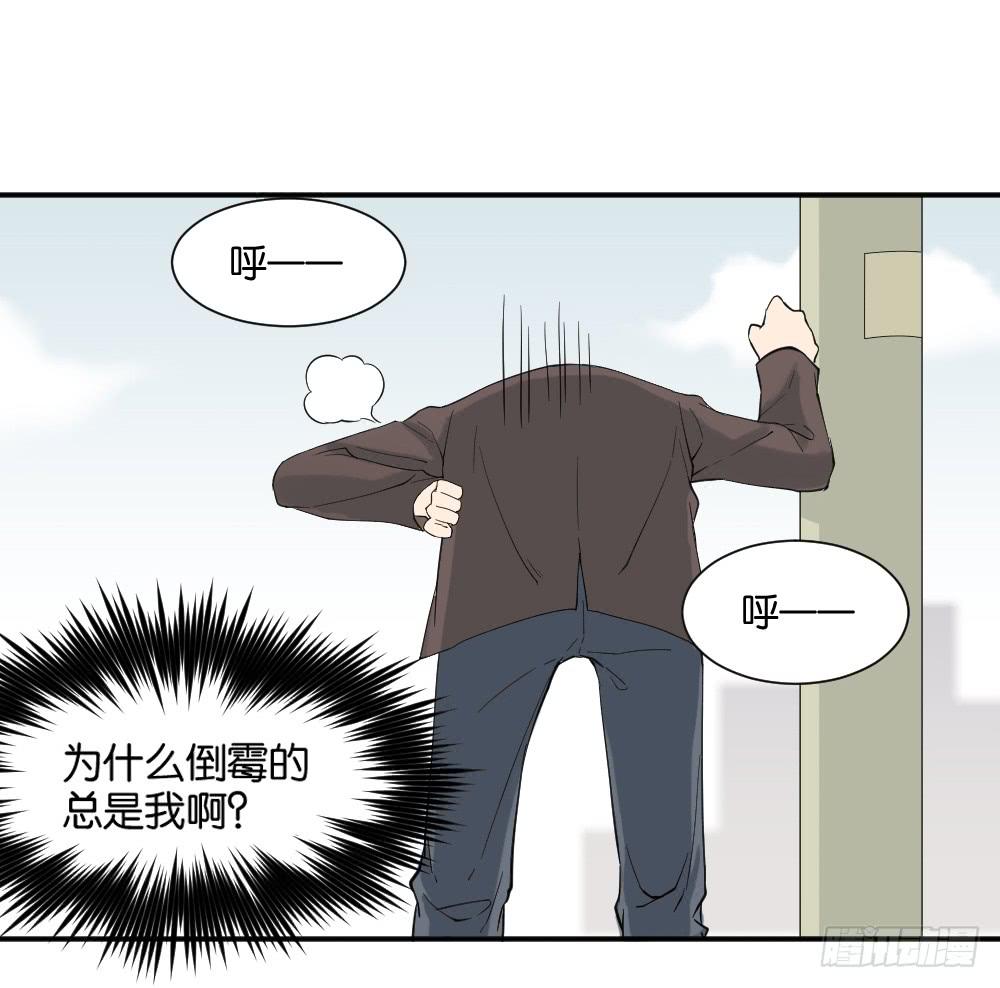 时雨的男友？358