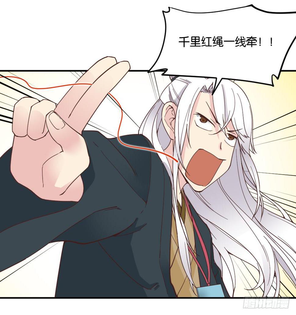 弦月回天庭313