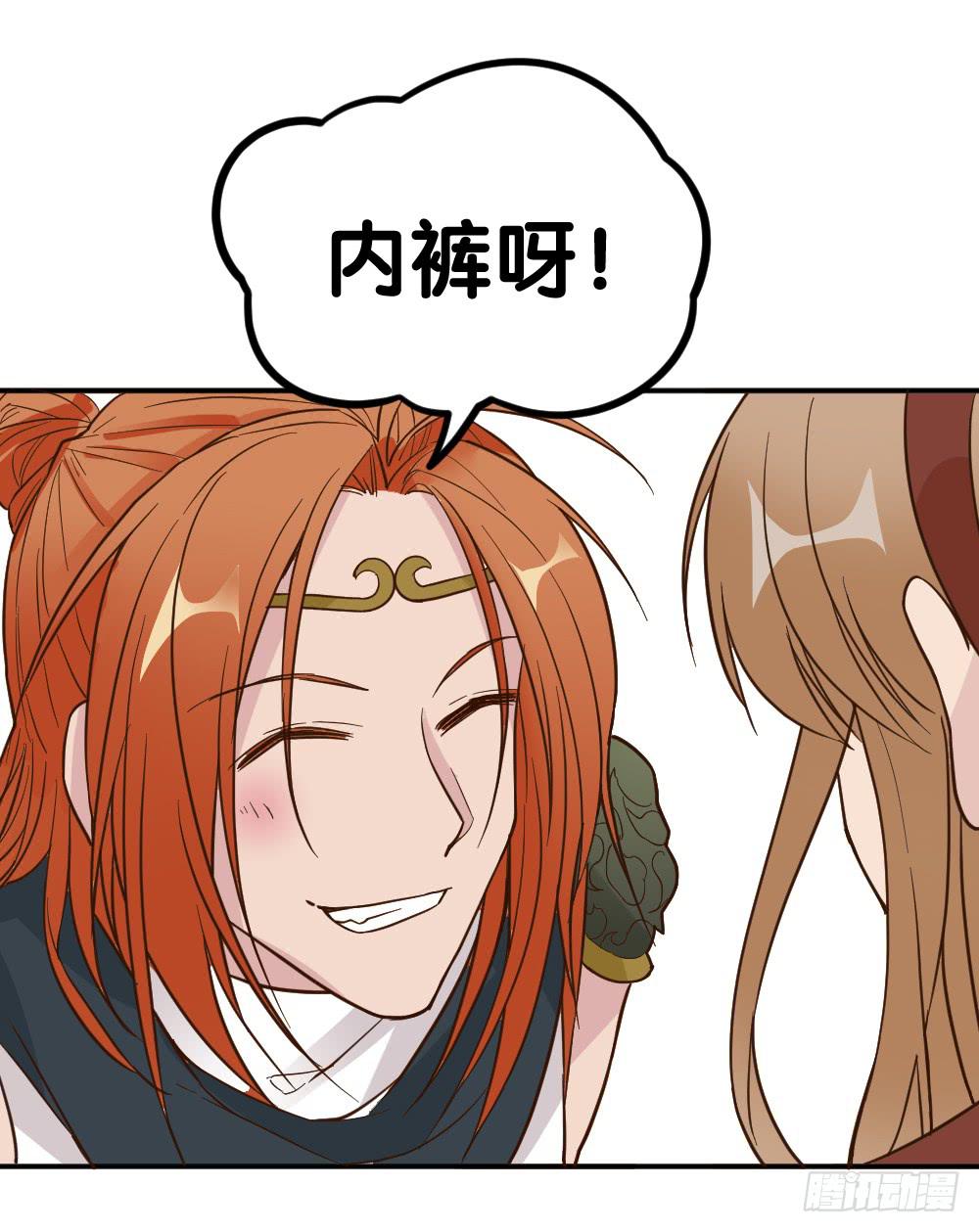 时雨失踪了369