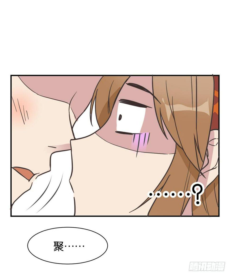 苏白篇430