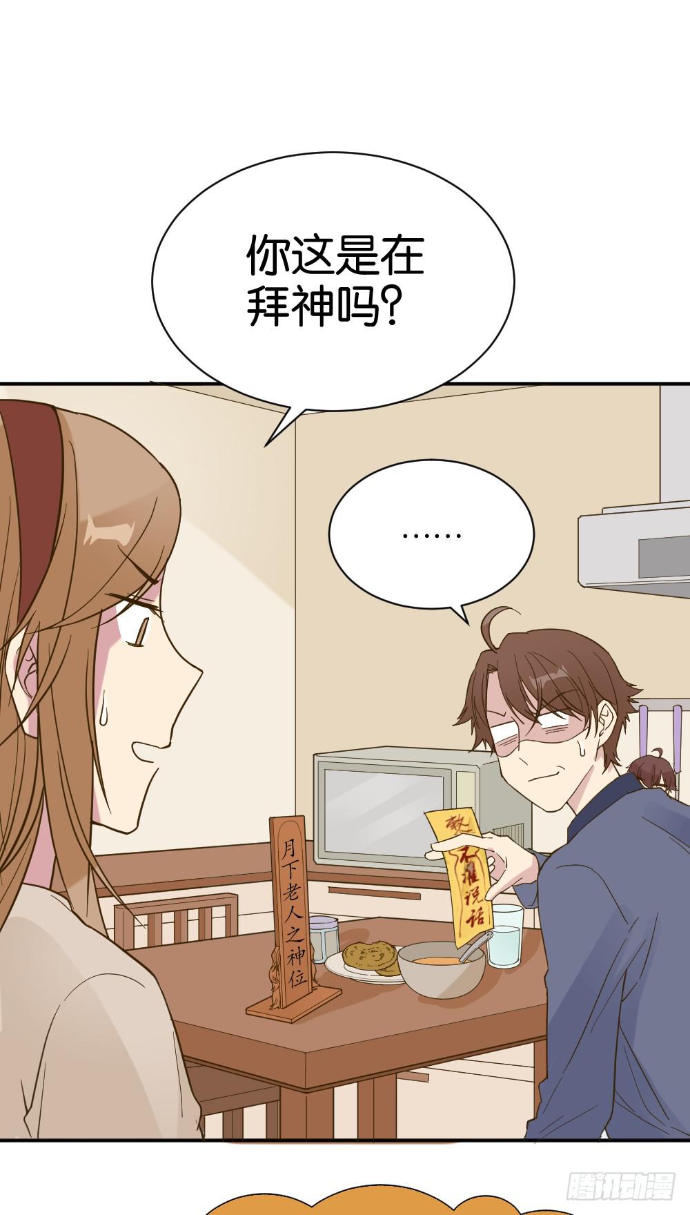 时雨失踪了18