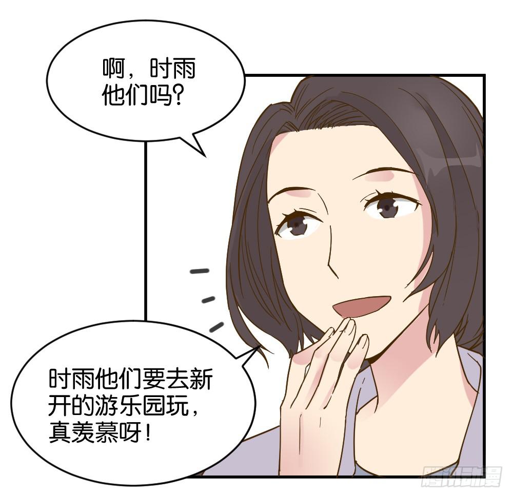 滨学长篇435